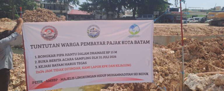 IMG-20260823-WA0018